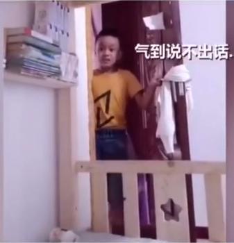 哥哥被安排给弟弟辅导作业，3天后崩溃大哭：我不想教他！不想见到他！休闲区蓝鸢梦想 - Www.slyday.coM