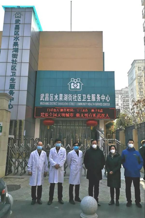 中西医结合,抗击新冠疫情的“中国方案”|中医药|新冠肺炎_新浪新闻