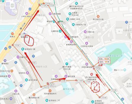 现实版愚公移山记：金茂珑悦小区居民自发挖出“上学小道”休闲区蓝鸢梦想 - Www.slyday.coM