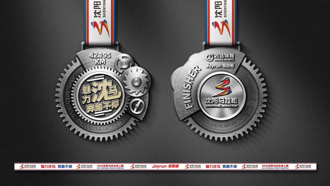 2020年华图教招排名_2020年华附初中招160人,网上报名+电脑派位!