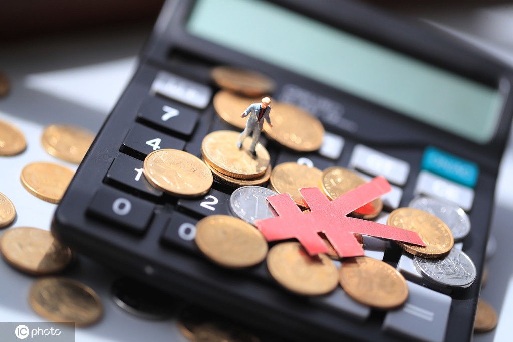 官方提示：贷款保证保险购买前得三连“问”