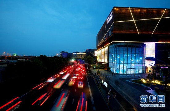 上海虹桥商务区夜色