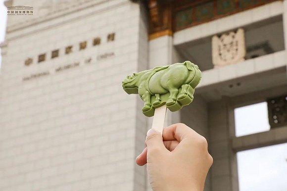 国博云纹犀尊雪糕 图片来源：中国国家博物馆