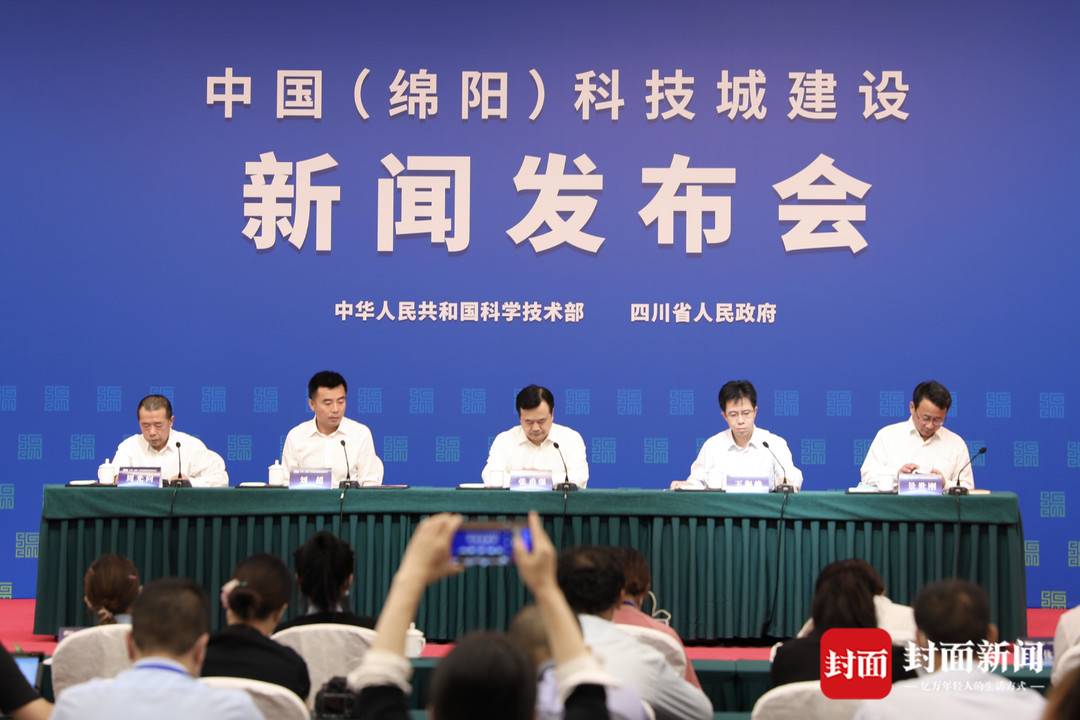 2020上半年绵阳GDP_绵阳各区县市2020年上半年GDP涪城区、江油市前二,三台县第四!(2)