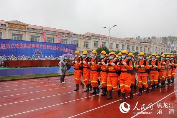 第一届黑龙江省应急救援职业技能大赛矿山救援分赛在鹤岗举行