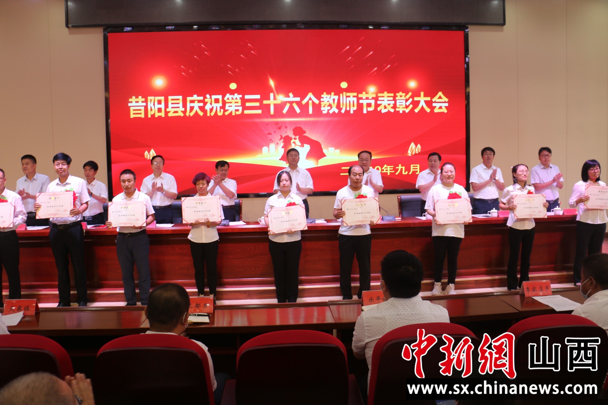昔阳县高端网站建设_(昔阳县2021年重点项目)