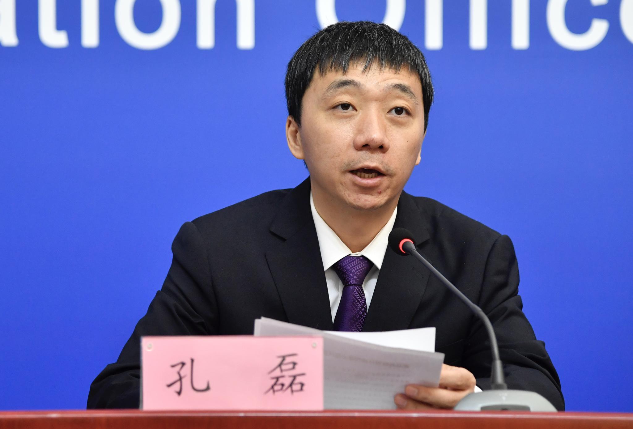 北京经济技术开发区管委会常务副主任、市高级别自动驾驶示范区建设工作专班负责人孔磊。摄影/新京报记者吴宁