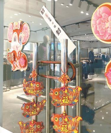 加盟店跑路、消费者退款无门 总部能“择”干净责任？