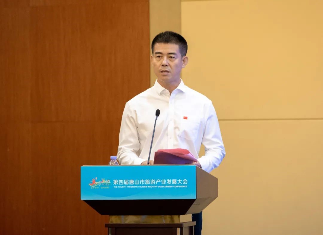 会上,宋建军宣读了《河北省市级文化旅游投资联盟宣言》,并与联盟