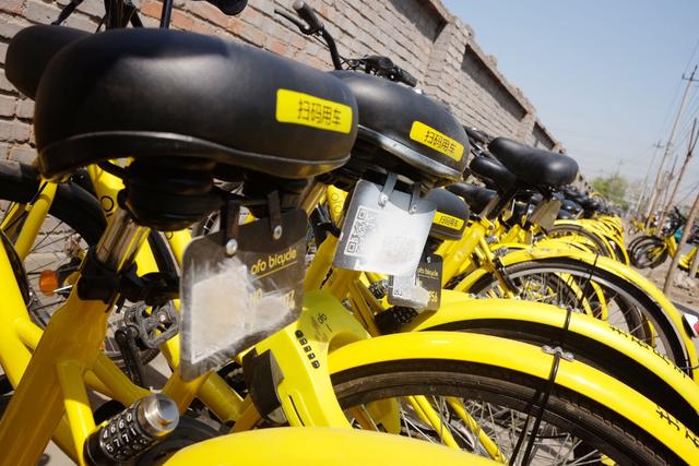 街头找不到押金退不了 小黄车竟仍在自动续费