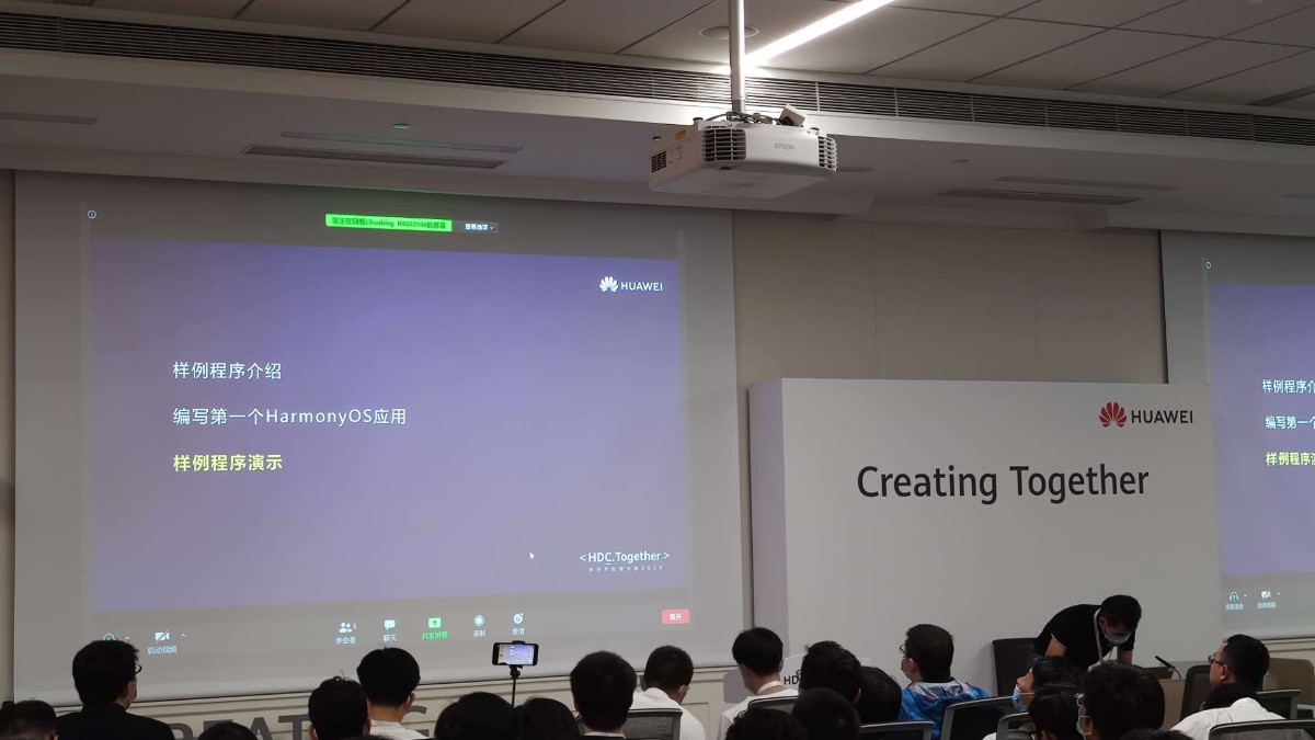  图片来源：华为