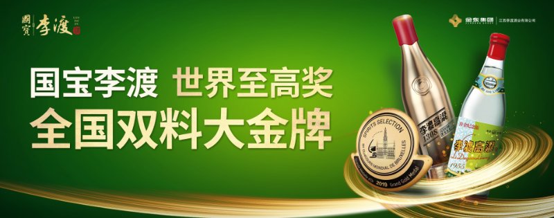 全国五百强民营排名_2019年中国民企500强企业榜单排名2019胡润中国500强民