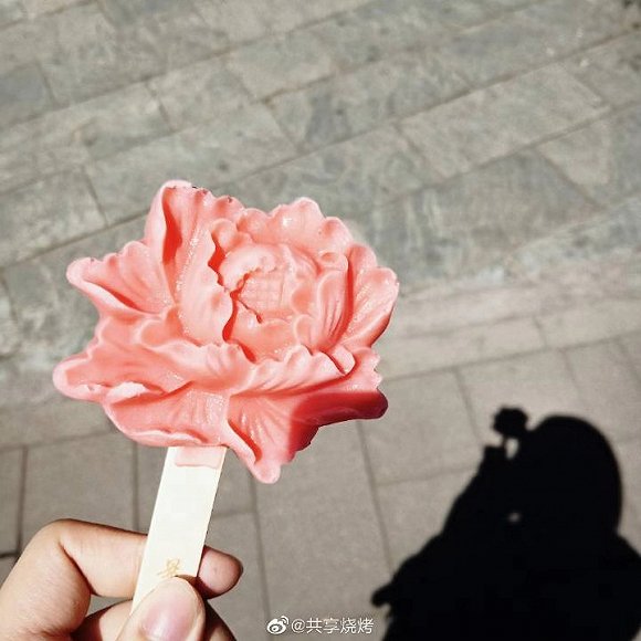 景山公园的牡丹花雪糕 图片来源：微博@共享烧烤