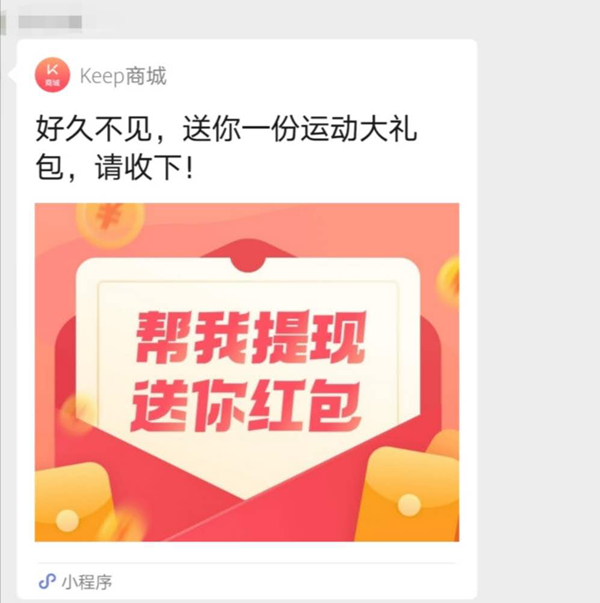 　　上述为消费者供图