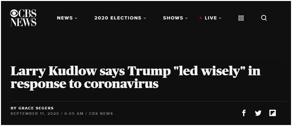(CBS:特朗普新冠应对被库德洛夸成“明智领导”)
