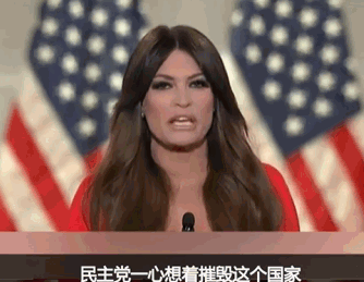 51岁川普准儿媳火了撞脸梅拉尼娅曾当模特现在却被嘲油腻