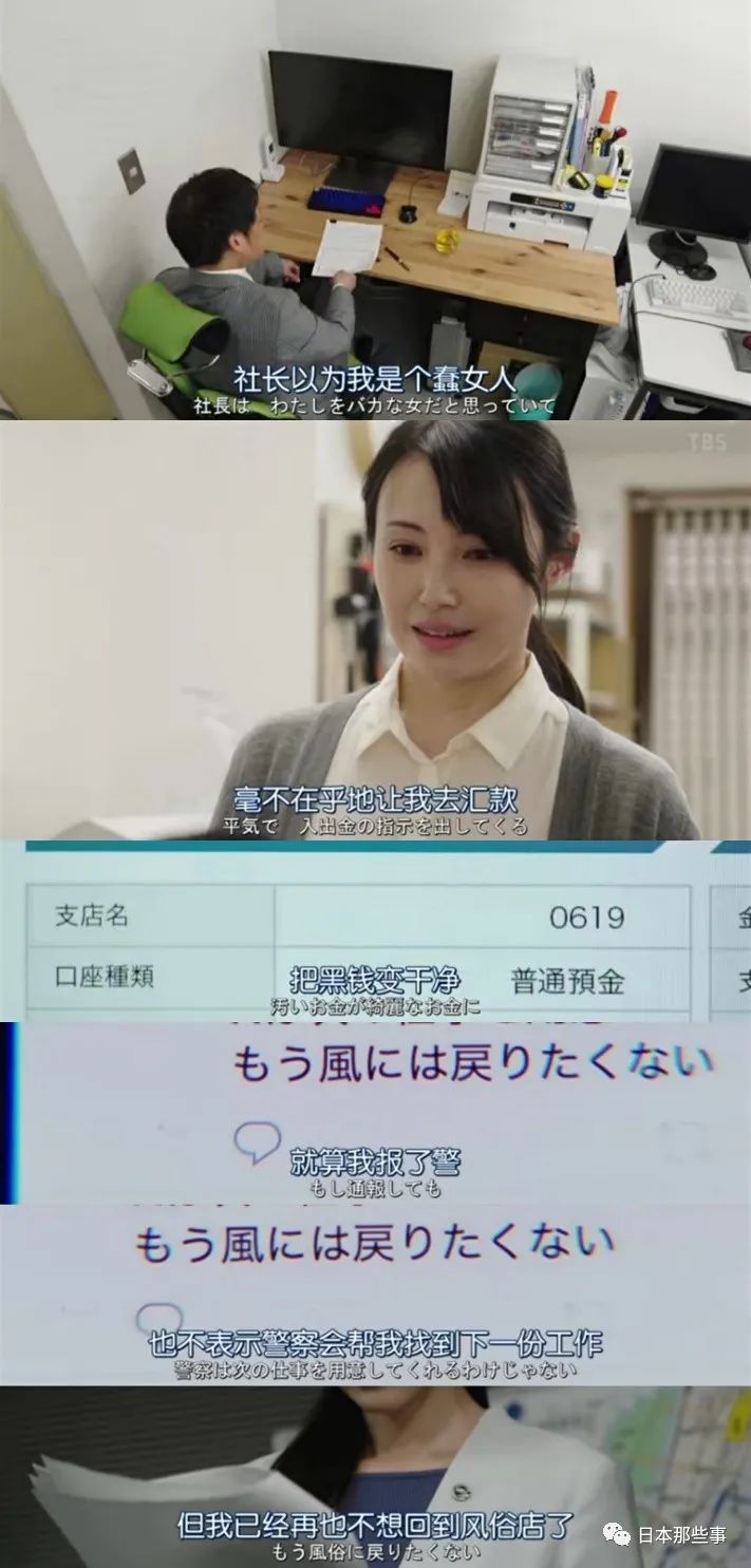 绫野刚星野源双主演剧集落幕剧集口碑逆袭黑马 绫野刚 星野源 日剧 新浪娱乐 新浪网 绫野刚星野源双主演剧集落幕剧集口碑逆袭黑马 绫野刚 星野源 日剧 新浪娱乐 新浪网