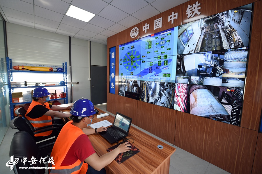 合肥地铁5号线4标盾构施工信息化系统