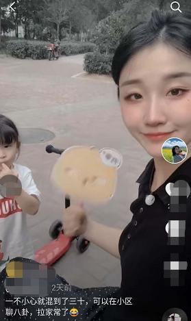 生子当老师,童年萌娃们都成家立业了|快乐星球|孙格|莲蓉包_新浪新闻