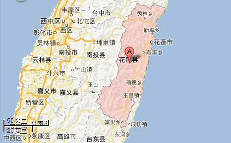 台湾东部的花莲县 图源:百度地图