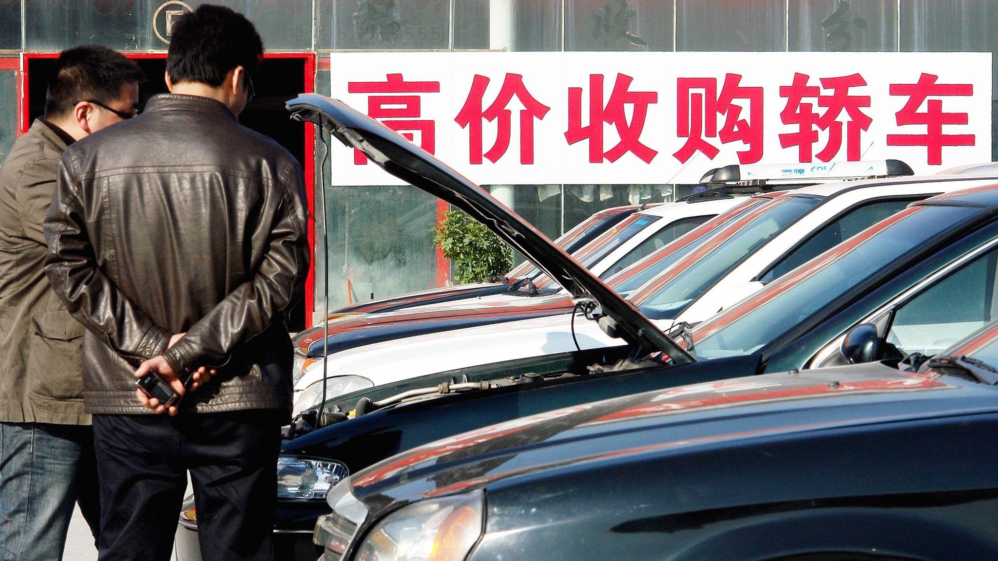 二手车市场回暖,优信仍深陷寒冬