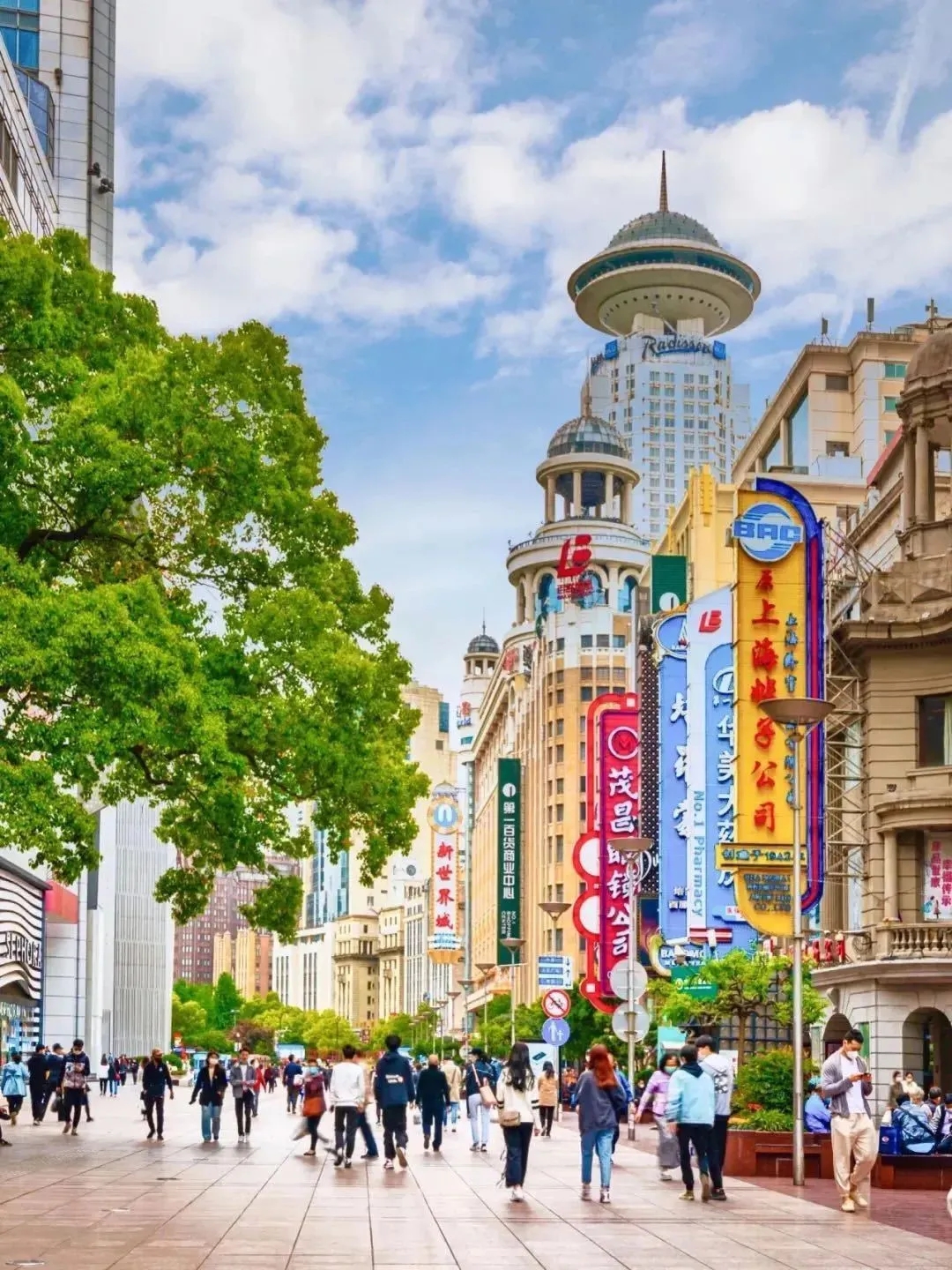 上海旅游节去哪玩?来看南京路步行街东拓段十二站点