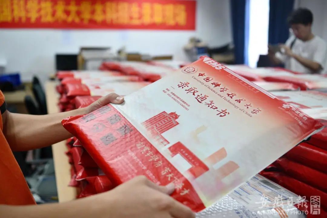 安徽省2020高考高中_安徽省2020年成人高校招生录取工作结束