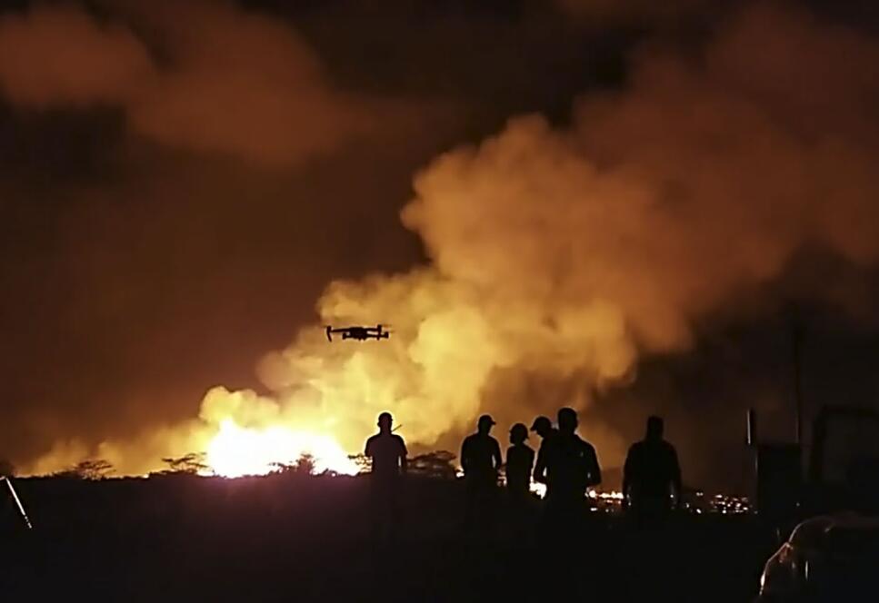 2018年5月27日美国夏威夷基拉韦厄火山爆发，美国救援小组出动大疆无人机 图自美国内政部报告