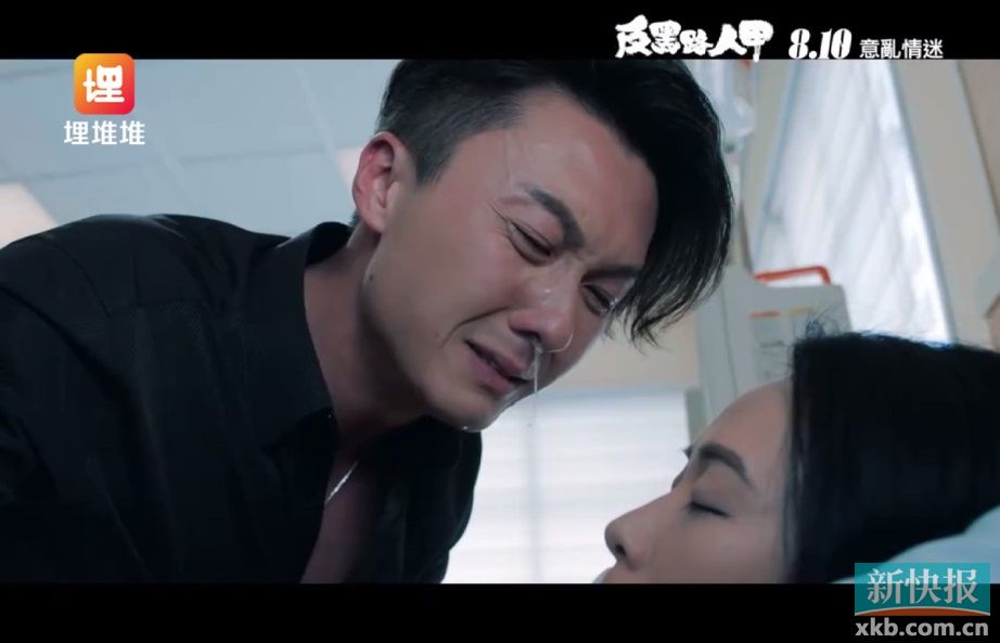 王浩信挑战喜剧反黑路人甲拿下豆瓣高分