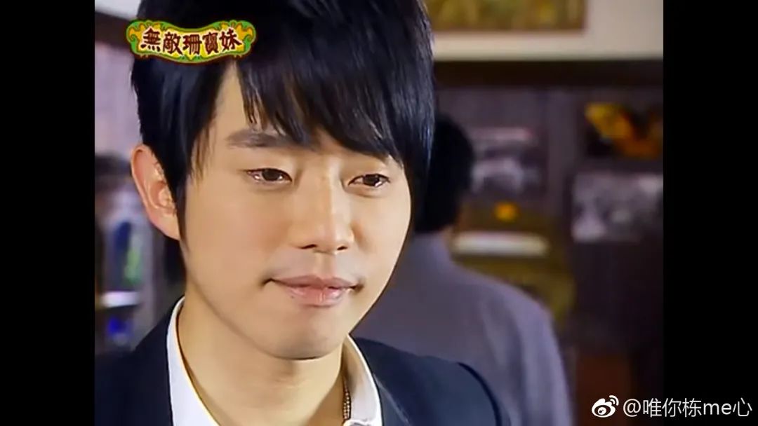 还记得《微笑pasta》里的何群吗?他现在长这样