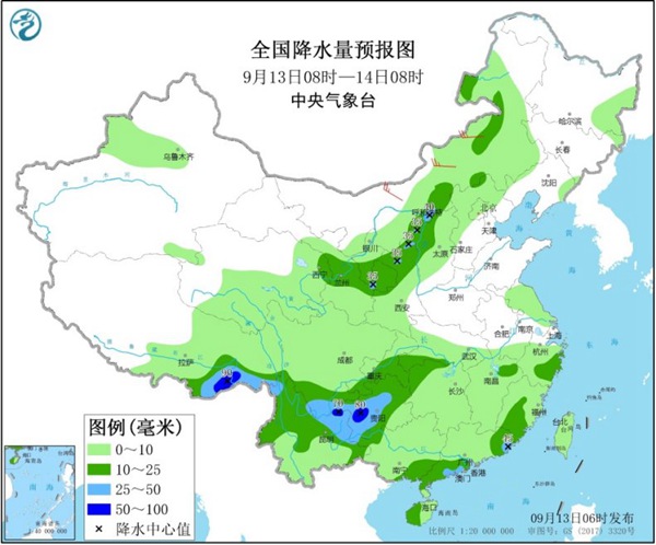 中国天气网|西南华北等地雨水在线 多地气温将创立秋后新低