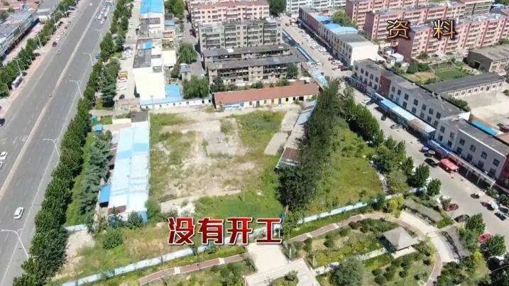 齐鲁晚报|“房子用砖手就能掰开！”危楼拆迁喊了十多年，居民还要等多久？