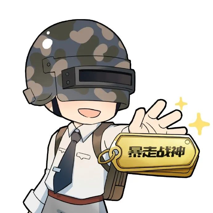 和平精英|职业选手_新浪新闻