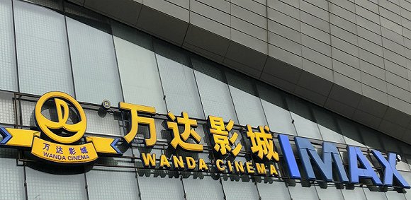 IMAX的标志经常会与合作伙伴的LOGO共同出现。图片来源：视觉中国