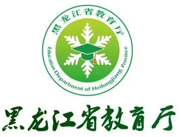 专科艺术学校排行_「最新」2020中国艺术类院校及专业总排名!附各省文