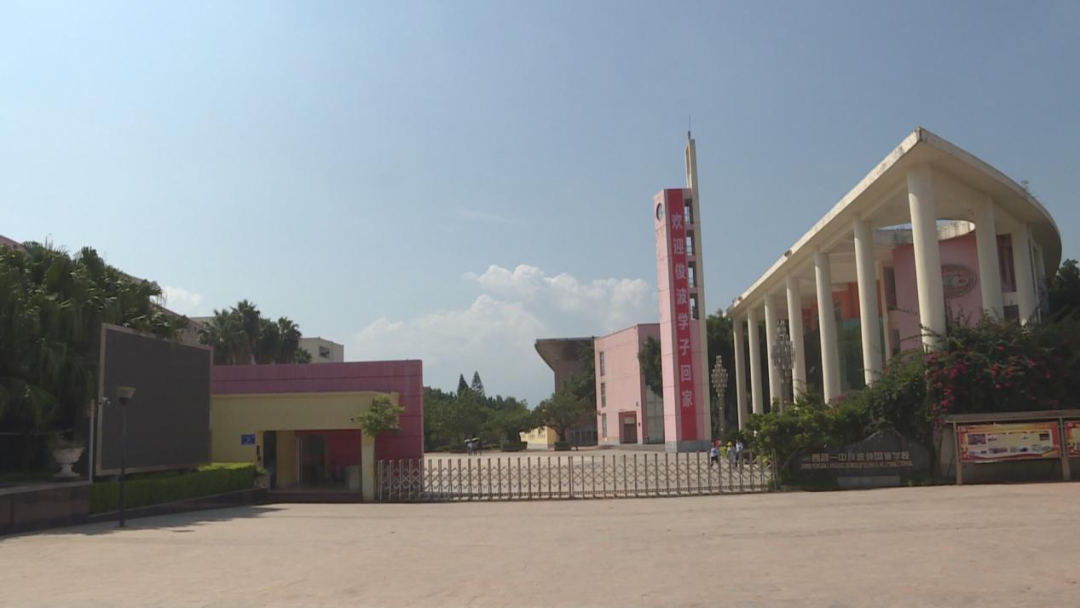 便民!西昌俊波学校西侧道路开始施工