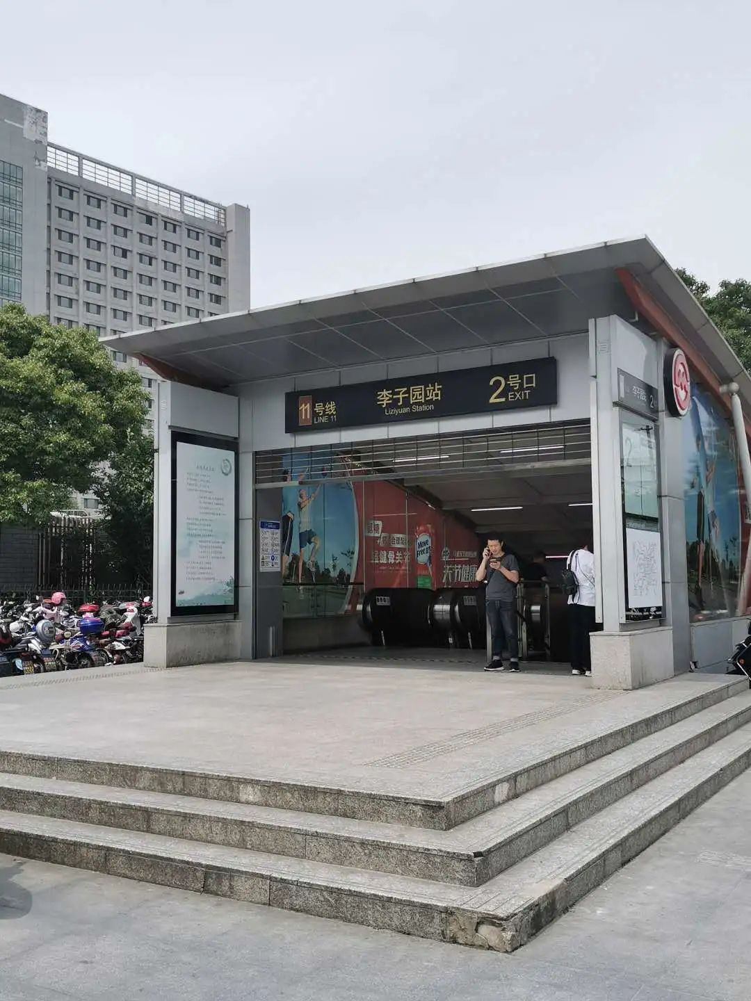 亿元楼诞生在这个村庄里上海李子园村走过的致富发展路