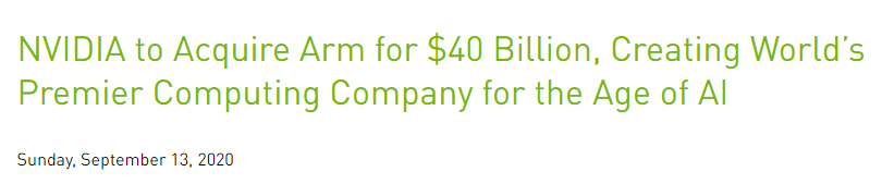 软银同意将ARM出售给英伟达 价格400亿美元