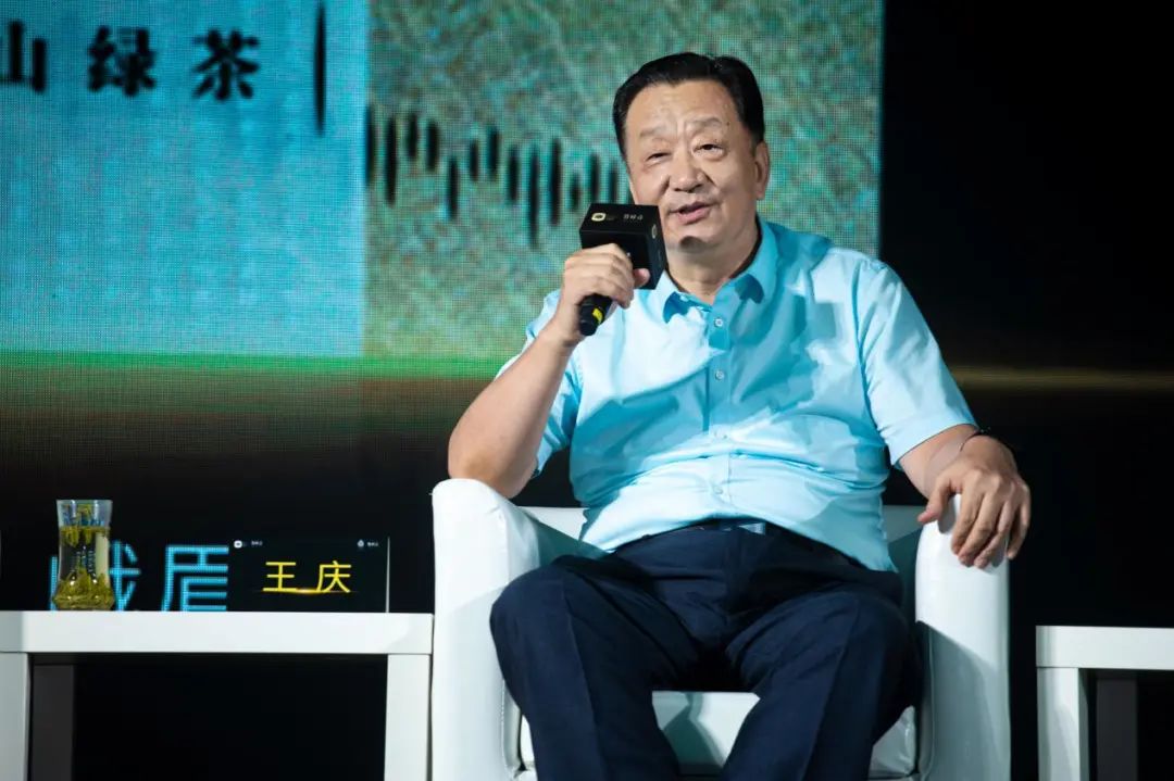 中国茶叶流通协会会长王庆点赞竹叶青峨眉高山绿茶竹叶青在品牌打造上