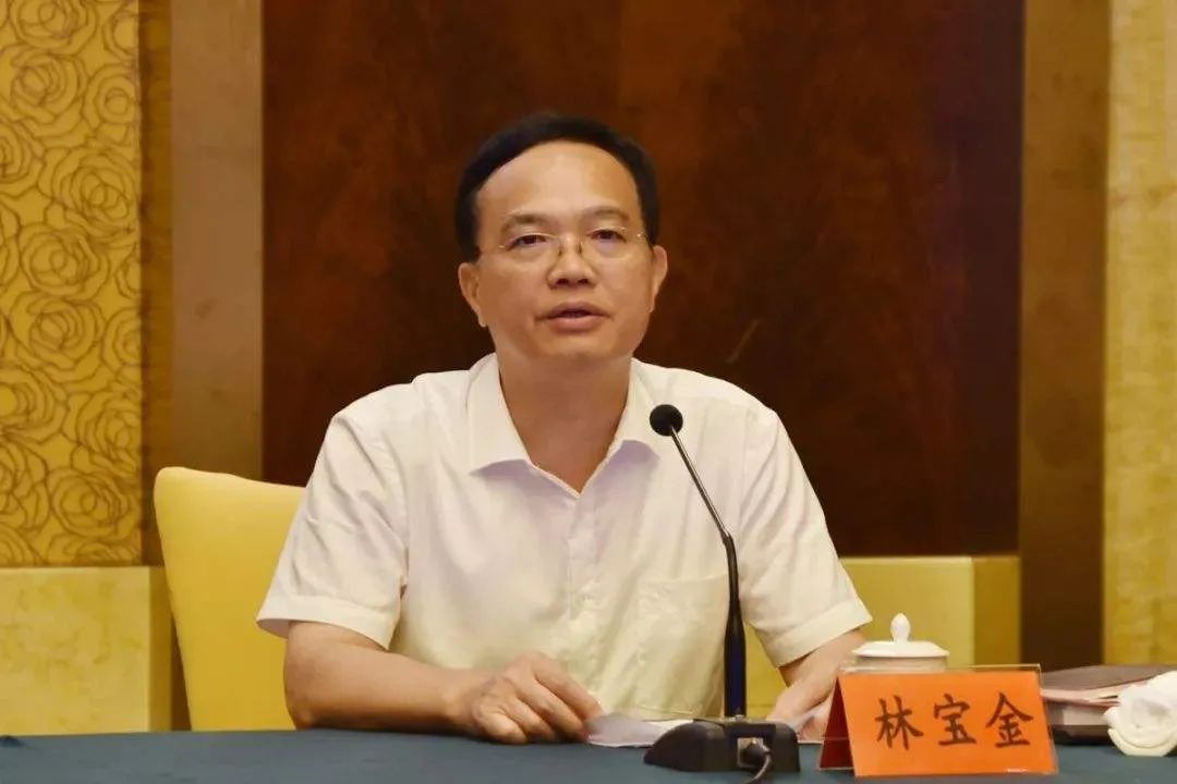 林宝金出任福建省委常委福州市委书记