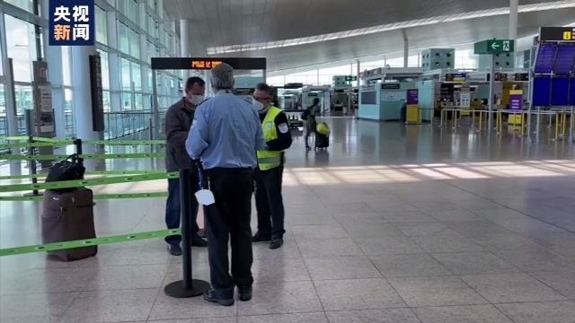 受新冠疫情影响 英国报告预测全球出国旅行需求减少57%