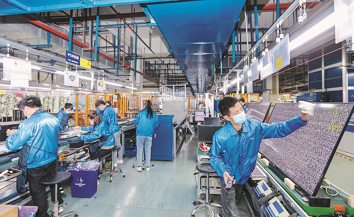 图为冠捷科技车间