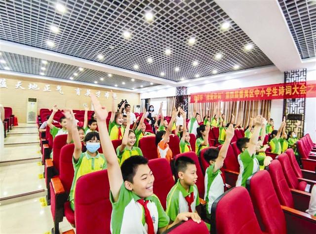 诗词排行榜_“宋词排行榜”出炉苏轼“念奴娇”第一(2)