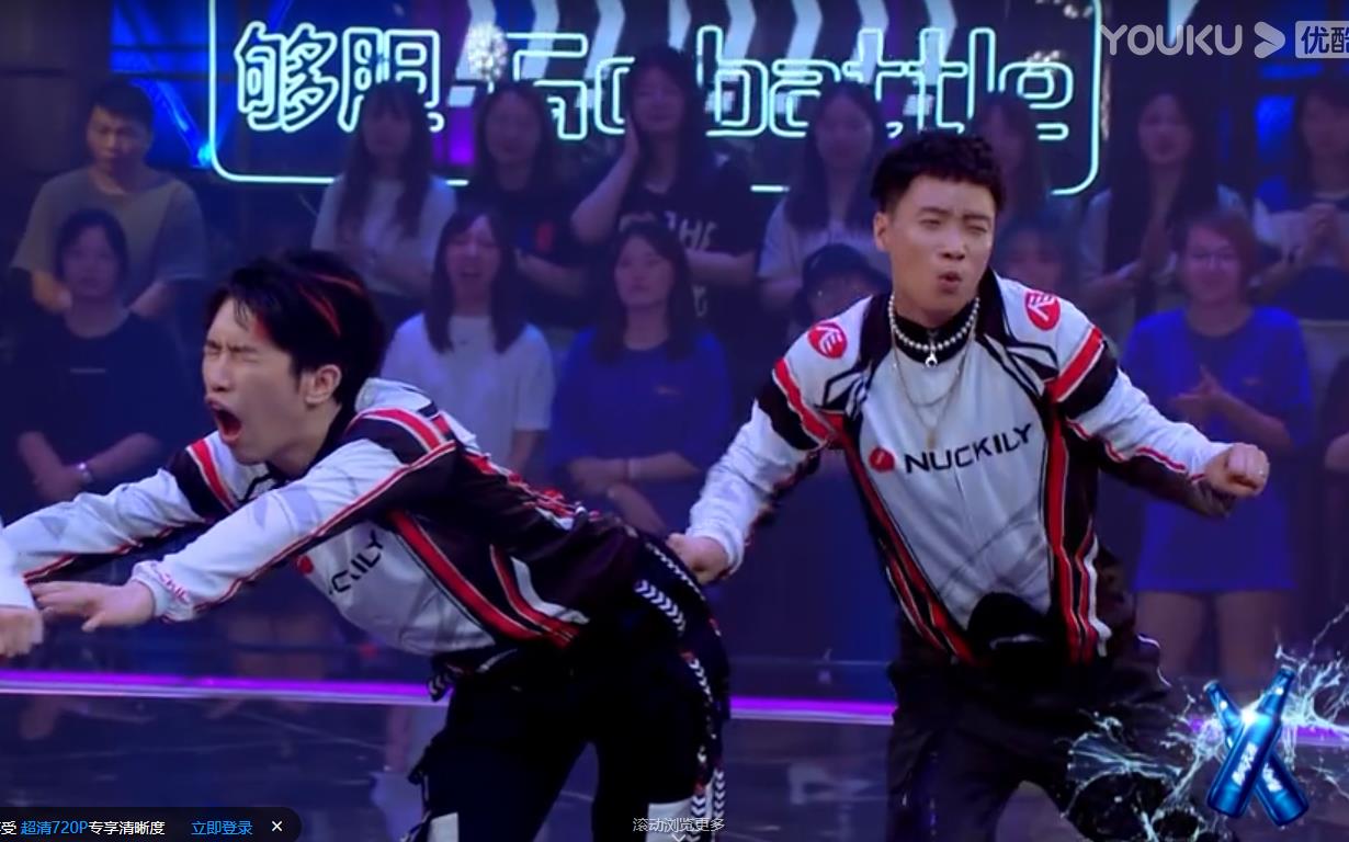 世界街舞Locking之王肖杰：没人讨厌岂不是很没意思丨专访_新浪新闻