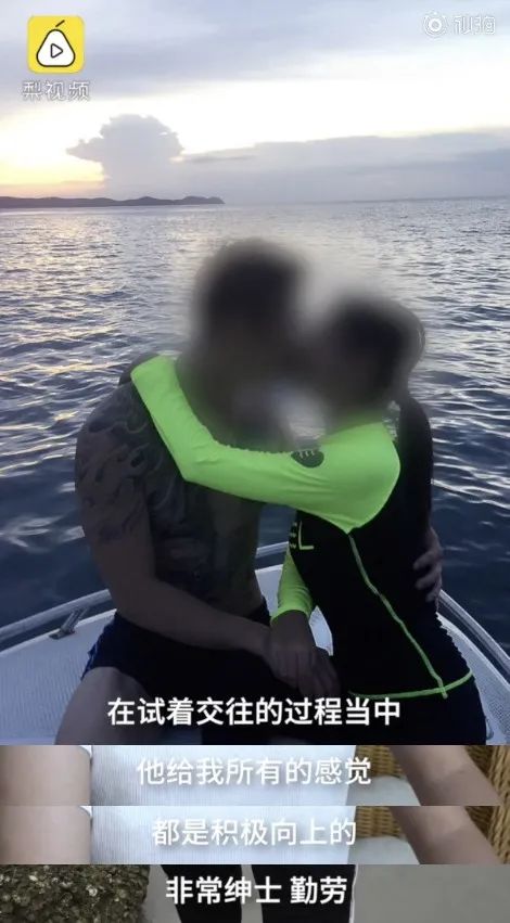孕妇泰国坠崖451天后为了要我的命他从相遇那天就计划好了一切