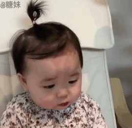 傻瓜王爷穿越妃 作者：叶微铃