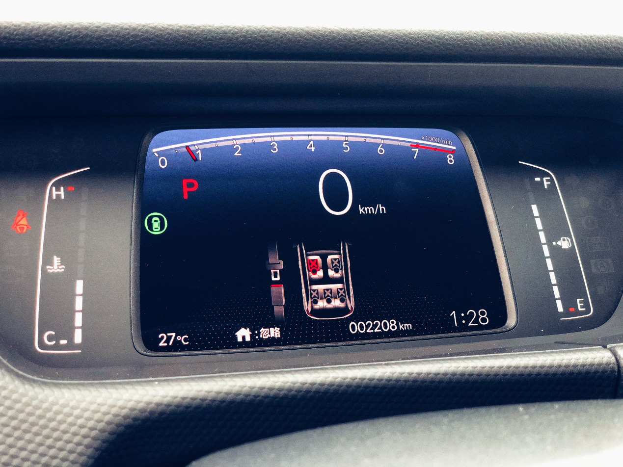 试驾第四代飞度:"平民超跑"的实用之美