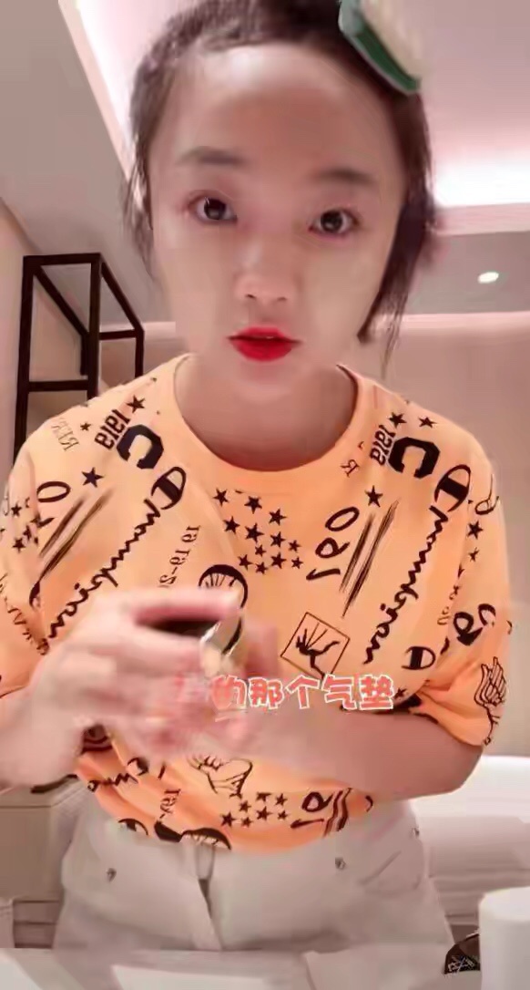 林妙可分享化妆视频遭网友吐槽像小学生技术