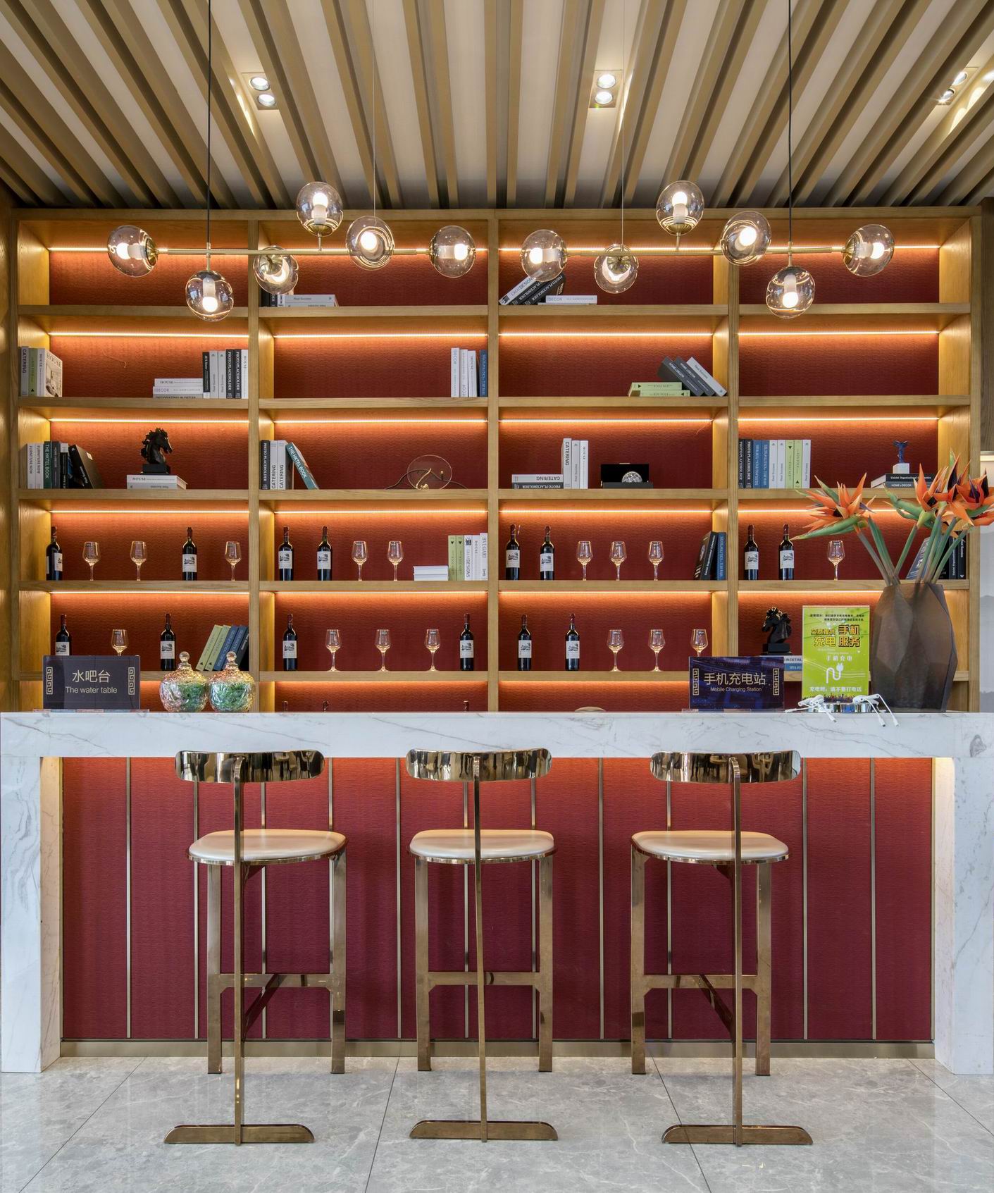 2020酷创造营先锋设计师选拔岳琳山水情结