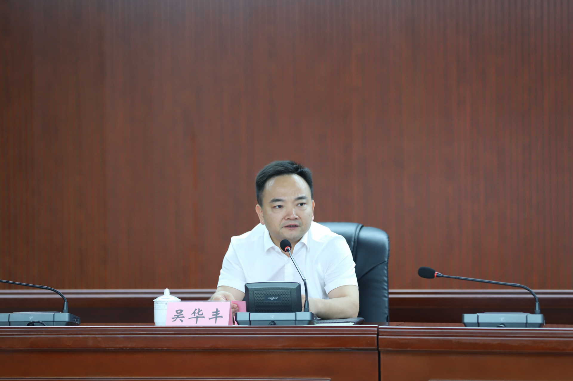 快讯!彭泽县党政主官今天履新